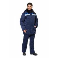 Winter work jacket "Prim" dark blue/cornflower