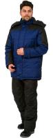 Winter jacket Europe (Duspo), men's, insulated, color: dark blue/black