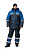 Insulated jacket PREMIUM
