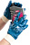 SABINI gloves