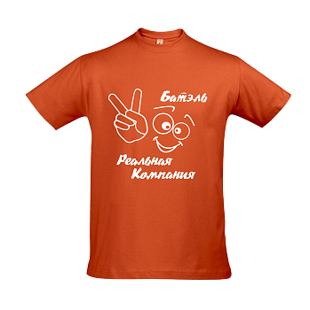 Рубашка с длинным рукавом