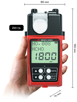 Газоанализатор формальдегида RIKEN KEIKI FP-31