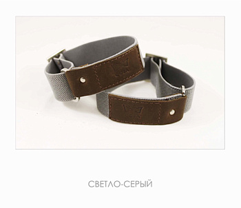 Armbendy