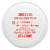 3M™ 2135 Particle Filter, P33M™ 2135 Particle Filter, P3