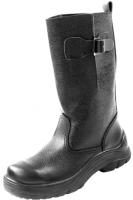 Boots M760